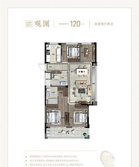 ���������𸮵�120��130���ĸ��Ϻõ㣿