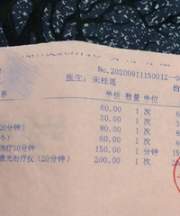 �ж����˱�����������ϵҽԺƭ����