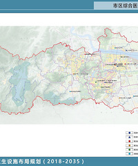 ̨������ҽ��������ʩ���ֹ滮��2018��2035�꣩