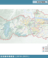 ̨������ҽ��������ʩ���ֹ滮��2018��2035�꣩