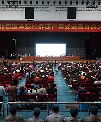 ���죬·����һ������ϲ�ַ���