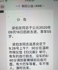 ���棡��ʹ���19¥�������������ѣ�������Ե���������