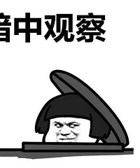 女子在浴区洗澡,忽然发现玻璃门后站着2个人