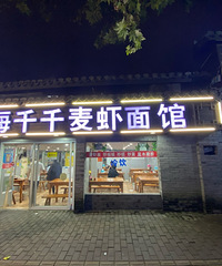 �����ٺ�ǧǧ��Ϻ��ݣ����׵���Ҳ����꣡