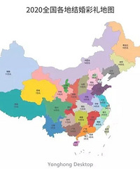 ÿ�궼Ҫ�����ѣ�����㶫ƽ�������Ѿ��ߴ�4w��