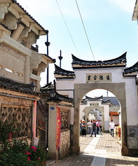 Ѱ�ý��׹Ŵ壨�����س����磩