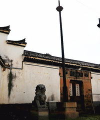 Ѱ�ý��׹Ŵ壨�����س����磩