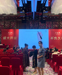 δ����֮ҡ�ţ�ҡ��75��