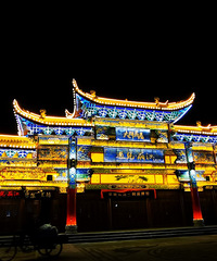 ��������ѩɽ�����¹����������