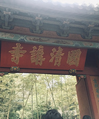 ������̨���ٹ⡿̨�ݹ�����