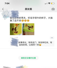 ·�ŵ�������ô���������·�һ�����������׸�10%�ľ���