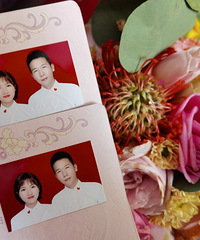 ��������֤��20.9.21