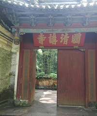 ������̨���ٹ⡿������̨������