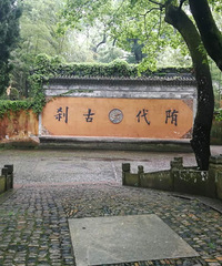 ������̨���ٹ⡿������̨������