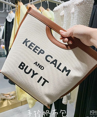 ������ӵİ�Ҳ̫�ÿ��ˣ�ƽ������ò