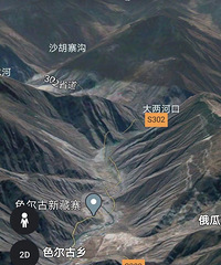 突发!四川境内一直升机坠落,机上3人不幸遇难