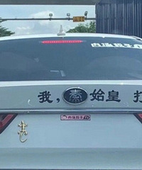 �����̫�в��ˣ��������