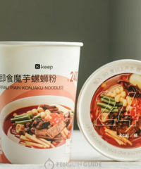 �Ϳ���ʳ�ʹ����ǲ�������˰���һ�1000���ҵ��˴�