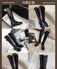 ����ֵѥ�ӷ������ʺ��ﶬ��������ݳ�ѥ