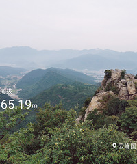 �����е��Ʒ�ɽ��������ɳᮡ��Ʒ廷��