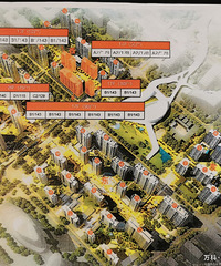 �������̣�����ȴ֪ͨ����¥δ��ȡ��Ԥ��֤������ʲô����