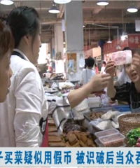 Ů����������üٱң���ȫ�˳��̻�Χ�£��鼱֮��������