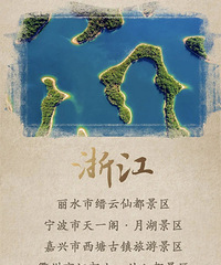 �ղأ���ȫ5A����������¯��������Щ�ط���Ʊ����