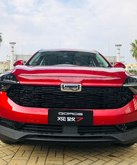 ���³�ʵ�ġ�ʵ�Ĺ���7��������δ���������������桱��