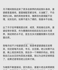 �������ڼ����ž������زˣ����Ϲ��°��ų���ˣ���ô�죿