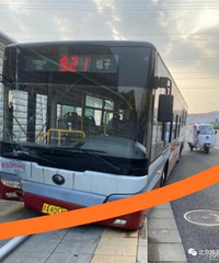 ��������ʻ;�У�˾��ͻȻ�������ţ���������