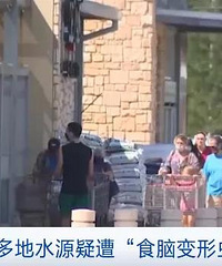 ��Ŀ���ģ��ù����ˮԴ���⡰ʳ�Ա��γ桱��Ⱦ������6���к���