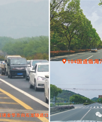 @̨���ˣ�ʮһ���ڣ����й�������