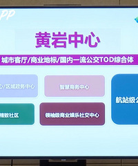 ��������վTOD�ۺ�����Ŀ��ǰ����Σ�