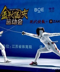 �̸�԰�ۺ���������ھ����ˣ�