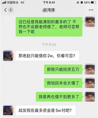 ��ɱ���㽭һŮ�Ӵ�ƭ�����С�ƭ����2��