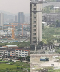 ��Ƴǡ�δ�����ܱߵ���״