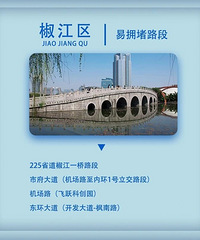 �¹ؼ��ڳ��У�̨�����á�����������Ҫ���ѣ�