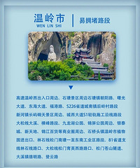 �¹ؼ��ڳ��У�̨�����á�����������Ҫ���ѣ�