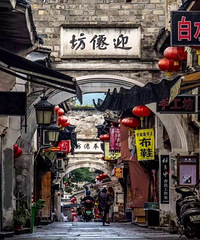 2020�����ڵ��£�����û����̨�ݸ���ǽ��