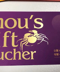 �������κ���բз2888����ȯ����Ҫ��˽��