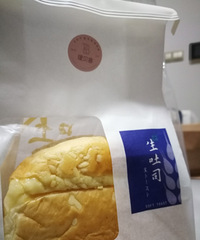 [������ʳ������]���˴�������������緹����