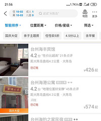 ��µ�ס�ޱ�������̨�����˸���į