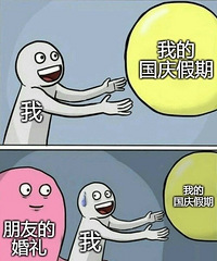 ���ڶ��ڲμӻ����ˣ�����Ȧ������22������