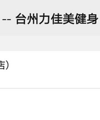 ����������˽�̵ͼ�ת��