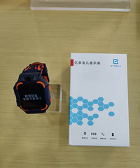 ��ͯ�ֱ������