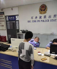 ��Ц���ã��ܺ���ת������5��Ԫ�������׬�˼�ʮ�顭