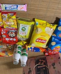 ��ϲ�ǡ���ϲ���ܺ�ɫ��װ��������ϲ���İ�װ