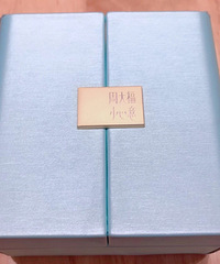 һ�������16�ִ���������������Ī������׬��