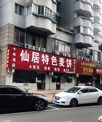 �ɾ���ɫ���������һ��10����ϵ�