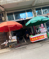 ·�ź����÷���⣬����һ��ص�Сʱ��